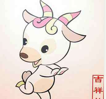 小羊怎么画简单又漂亮 吉祥小羊儿童画图片_小羊儿童绘画图集