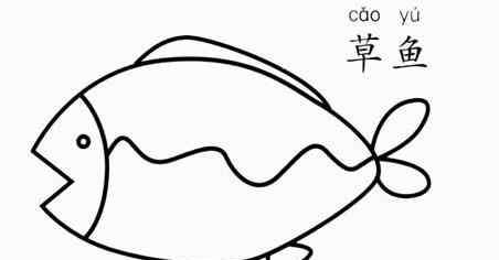 鱼的画法儿童画 开心的小鱼儿童画图片_开心的小鱼儿童绘画图集