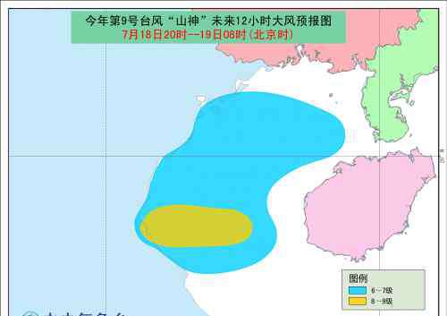山神台风 台风山神最新消息：2018年9号台风路径实时发布系统