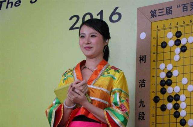 围棋美女陈盈 颜值已不输，情智更担当，资深围棋美女大PK之陈盈