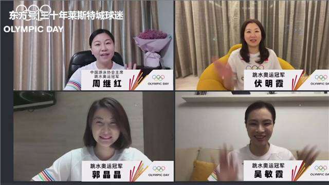 张怡宁的老公 张怡宁伏明霞各嫁大二十多岁老公，俩女星一同亮相，气色都不错