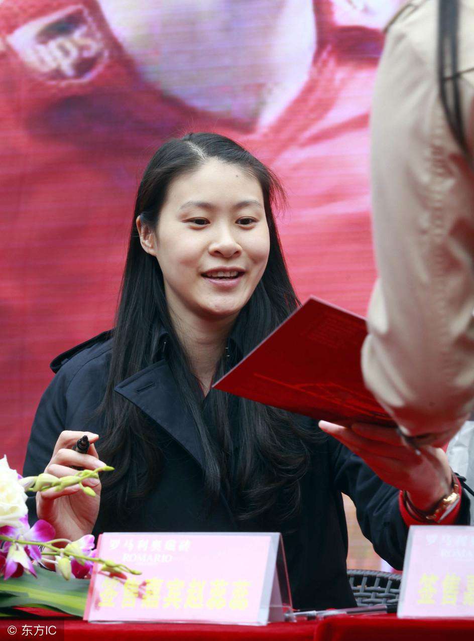中国女排赵蕊蕊 中国女排名将：赵蕊蕊