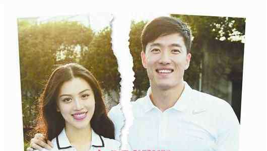 刘翔离婚 刘翔葛天离婚了吗 刘翔葛天离婚真相