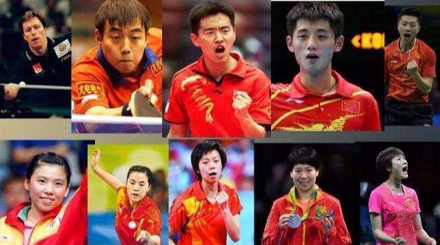 中国乒乓球大满贯 中国乒乓球“大满贯”已达九人，谁将是第十人？