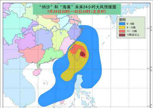 漳州天气预警 2017福建台风最新消息：台风纳沙影响厦门漳州天气预报