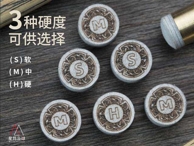 台球设备 台球器材之终于找到一款好皮头！