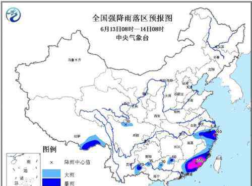 台风苗柏在哪里登陆 2017第二号台风苗柏：登陆时间地点+影响区域+风力强度速度
