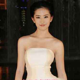 刘亦菲结婚 刘亦菲结婚照被曝光 刘亦菲和宋承宪要结婚了吗