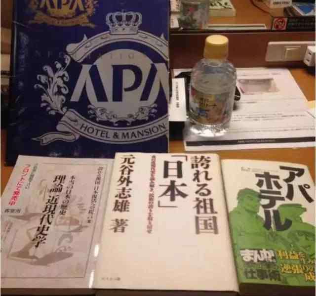 为国争光的运动员 好险，我们为国争光的运动员差点被人当凯子耍