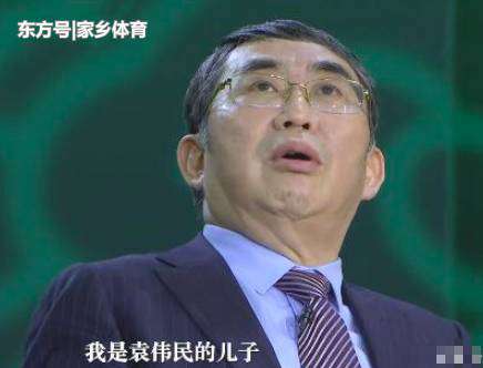 体育总局局长 邓亚萍见证，聂卫平讲述为何打体育总局局长儿子：他1句话激怒我
