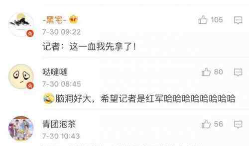 朱日和机场 建军90周年朱日和大阅兵：活捉满广志什么梗？简历照片