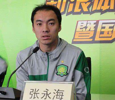 张永海 一个张永海，两位足球人：回顾足坛两位张永海与健力宝的足球情缘