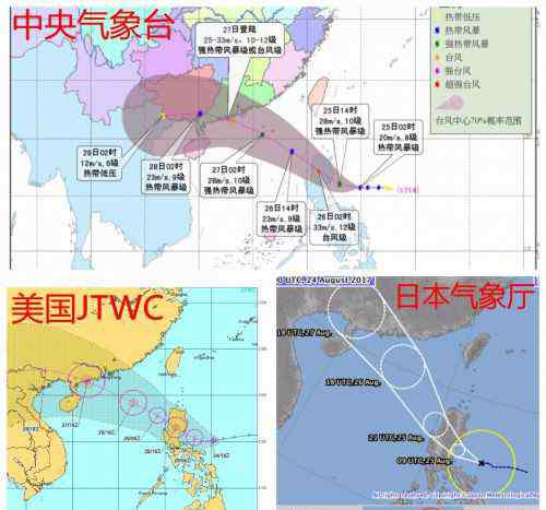 帕卡台风过珠海吗 2017台风帕卡广东最新消息：珠海中山广州深圳天气预报
