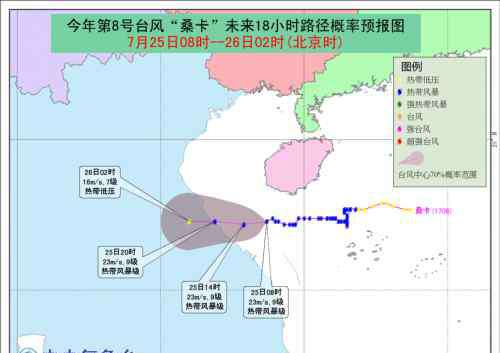桑卡台风实时路径 台风桑卡最新消息：2017第8号台风桑卡路径卫星云图更新