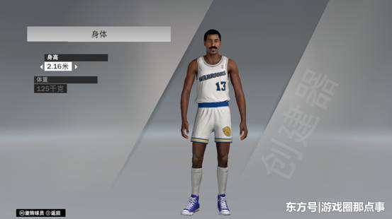 张大帅 NBA2KOL2:还把湖人张当块宝?看看巅峰张大帅,勇士张数