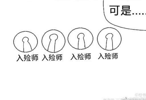 约瑟夫卡尔 第五人格：好纠结！那么可爱的卡尔我约瑟夫怎么能下得了手呢？