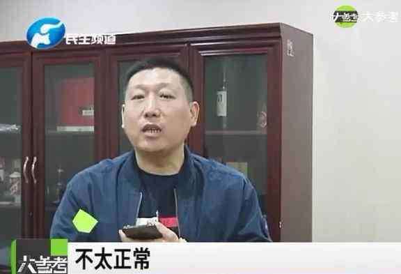 郑州女子医院率先现代 郑州泰美维纳斯整形医院把人整出三个胸？女子：太后悔了