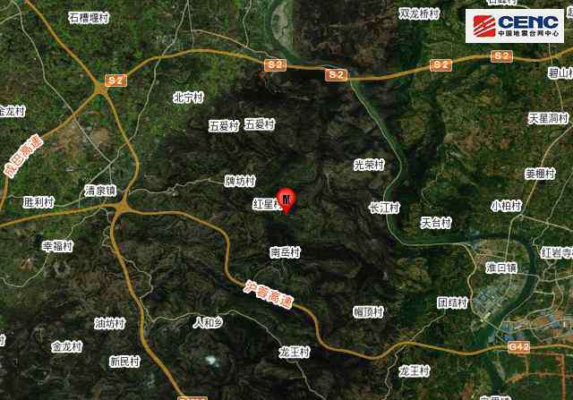 刚才哪地震了 四川成都刚刚哪里什么地方地震了 2月3日今天地震最新消息