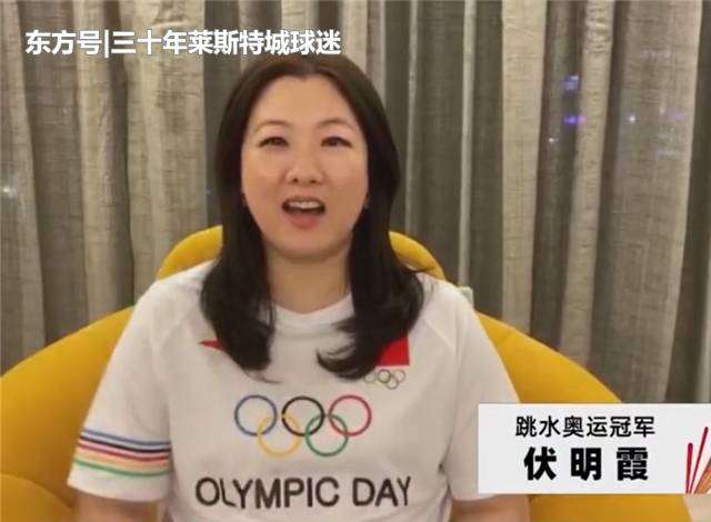 张怡宁的老公 张怡宁伏明霞各嫁大二十多岁老公，俩女星一同亮相，气色都不错