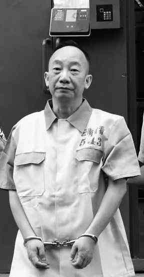 爱的三人行 云南贪官蒋兆岗妻子徐瑞丽协助丈夫逃亡 夫妻双双进牢房