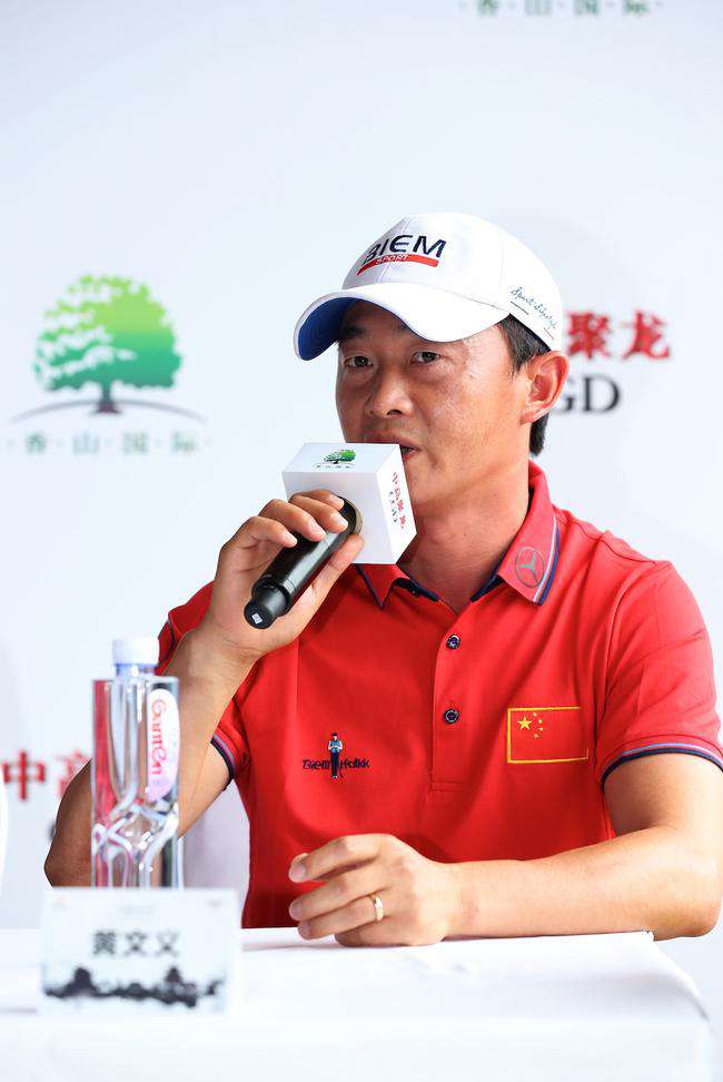 张华创 中巡北京公开赛本周开战 张华创叶沃诚两新星亮相