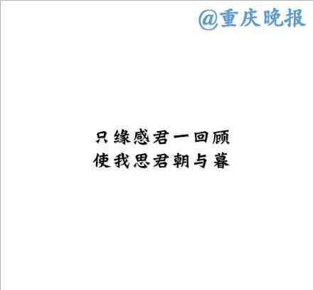 女朋友写给男朋友的话 今日七夕：七夕情话写给女朋友男朋友七夕快乐朋友圈说说配图