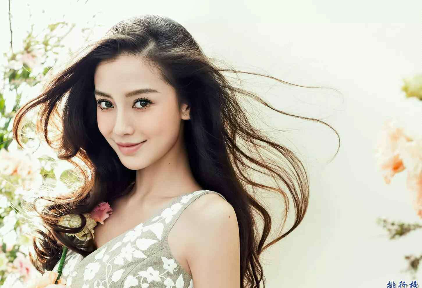 zyl是哪位明星 2018年最火十大女明星排行榜 最火女明星有哪些