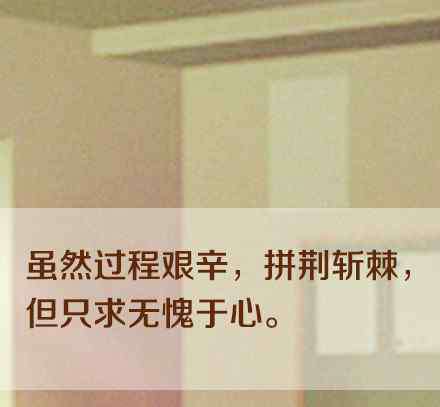 倒计时图片带字 高考倒计时100天 送给孩子鼓励的话简短带字图片 送考生鼓励语