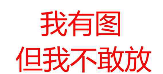 屁股大的女人 为什么屁股大的女生更受欢迎？