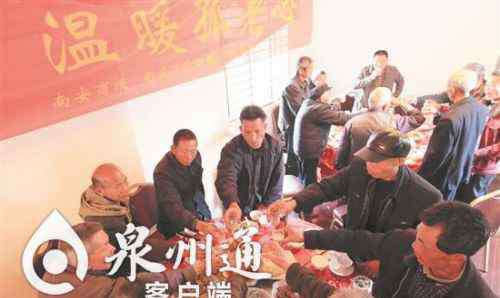 黄巢山 南安的这个小镇了不得！有颜有爱还有发展（图）