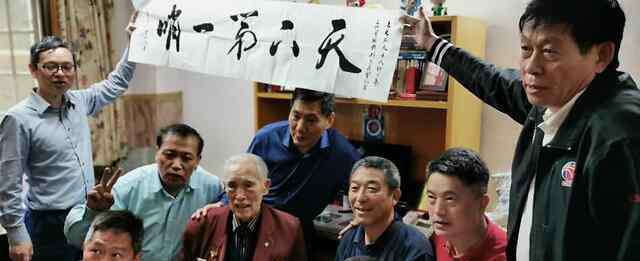 姚明去世 中国"金哨子"王长安先生去世 姚明曾亲自登门感谢