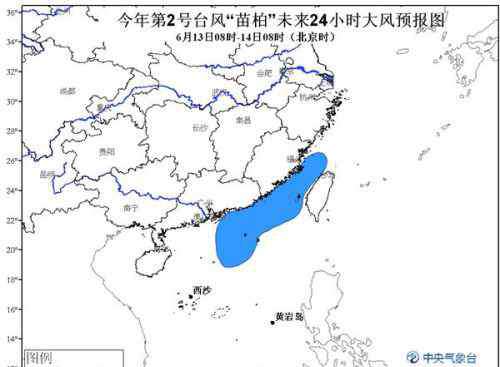 台风苗柏 2107年台风苗柏最新消息：2号台风苗柏最新实时路径图