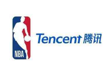 nba腾讯体育 腾讯体育将NBA版权移交给腾讯视频，背后下了一盘什么大棋？