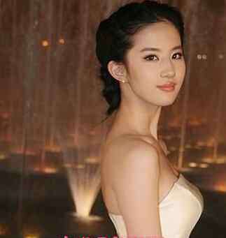 刘亦菲结婚了吗 刘亦菲结婚照被曝光 刘亦菲和宋承宪要结婚了吗
