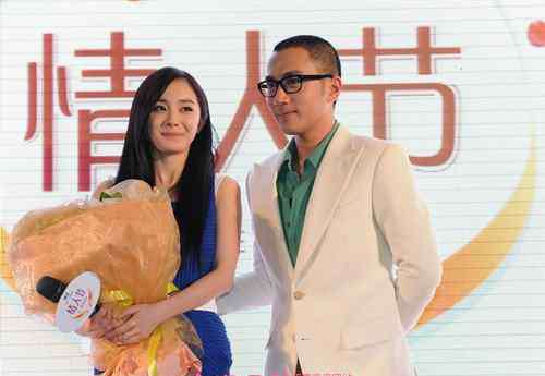 杨幂跟谁结婚了 杨幂的老公是谁 杨幂与老公刘恺威结婚照