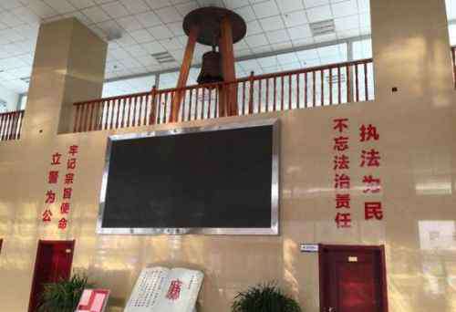 横山县公安局 陕西横山公安局长师永峰被查 妻子李悦萍、弟弟师永健资料