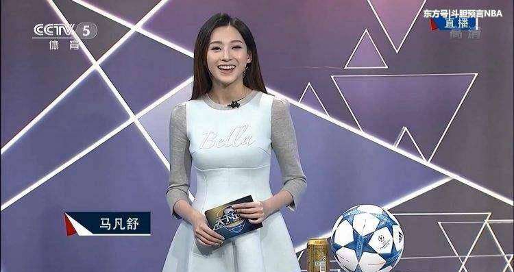 天下足球主持人女 天下足球的4位美女主播：马凡舒、杨茗茗领衔，1人为足球而改名