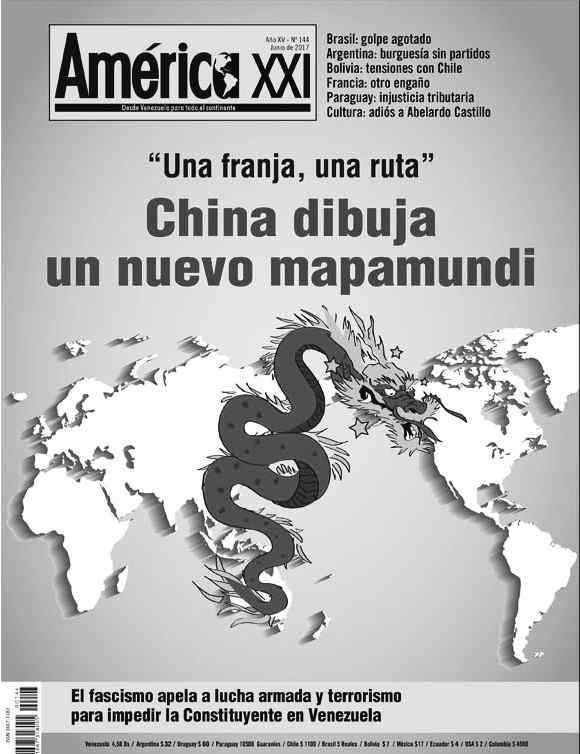 私人红灯区 实力天平正发生改变！东方的亚洲集体走向世界中心