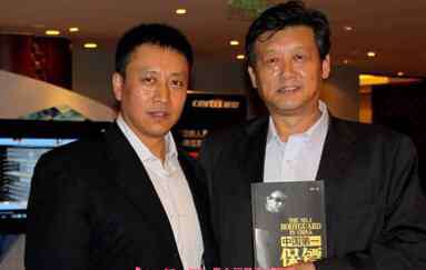 中国第一保镖李旭 中国第一保镖李旭个人资料简历