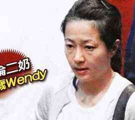 寇世勋的儿子 寇世勋小老婆许黎丹个人资料照片介绍