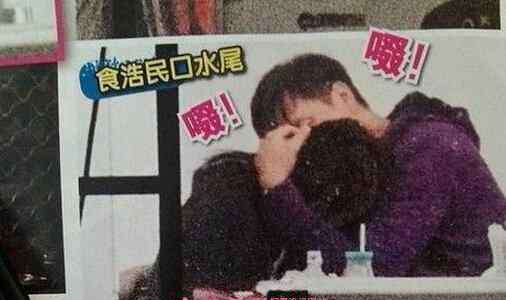 陈嘉桓事件 陈嘉桓是谁 陈嘉桓被非礼的照片