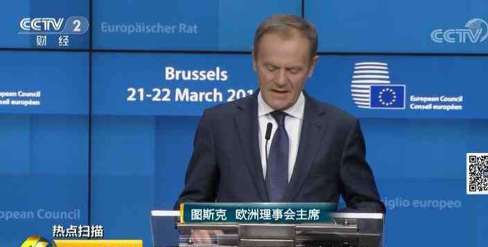 其实我想留 其实不想走，其实我想留...200万英国人请愿反悔脱欧！议会网站多次崩溃…