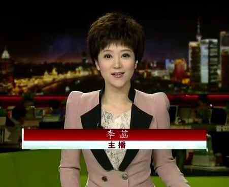 东方卫视女主持人名单 东方卫视主持人李菡资料 邱启明老婆李菡图片