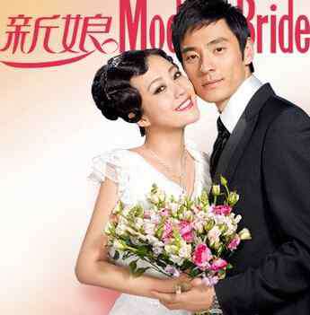 李光洁现任老婆 李光洁个人资料身高 李光洁的老婆是谁