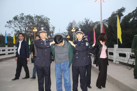 保定国土局长宋建中2