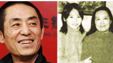 张艺谋的前妻 张艺谋前妻肖华个人资料和近况