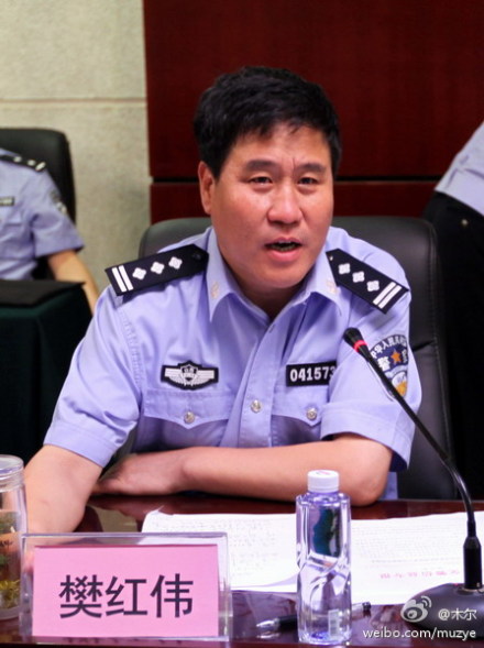 现任山西长治市公安局副局长、交警支队支队长樊红伟