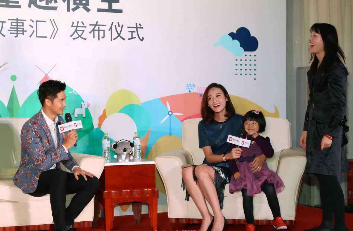 田亮的老婆 田亮与老婆叶一茜有几个孩子 田亮与孩子的合照
