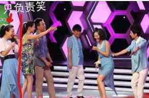 吴昕耍脾气 吴昕滚出快乐大本营事件始末