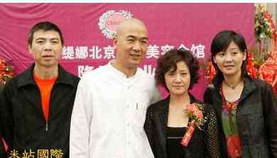 邓婕为什么不生 邓婕为什么不生孩子